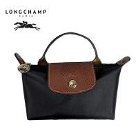 ราคา LONGCHAMP Paris LONGCHAMP Official Store มินิปากซองจดหมายสีแดงเหรียญและกระเป๋าแฟชั่น 2021 กระเป๋าแชมป์ยาว ขนาด 11x6x5 5cm (15275534757)