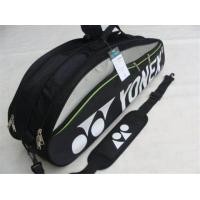 ราคา Yonex 9332กระเป๋าแบดมินตันถุงรูดคู่พร้อมช่องใส่รองเท้า แพ็คเก็ตหลัก2แพ็คเก็ตหลัก2กระเป๋า2ข้าง สายสะพาย1เส้น (21466729807)