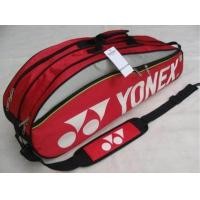 ราคา Yonex 9332กระเป๋าแบดมินตันถุงรูดคู่พร้อมช่องใส่รองเท้า แพ็คเก็ตหลัก2แพ็คเก็ตหลัก2กระเป๋า2ข้าง สายสะพาย1เส้น (21466729805)