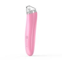 ราคา เครื่องดูดสิวเสี้ยนไฟฟ้า เครื่องดูดสิวเสี้ยนไฟฟ้า เครื่องทำความสะอาดรูขุมขน อุปกรณ์ทำความสะอาดผิวหน้า (21790240004)