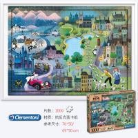 ราคา Schmidt Ravensburger ปริศนาจัมโบ้ 1000 ชิ้นการ์ตูนแอนิเมชั่นรูปแบบวัสดุกระดาษเหมาะสําหรับผู้ใหญ่อายุ 14 ปีขึ้นไป (21849742030)