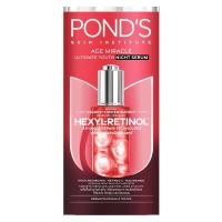 ราคา PondS Age Miracle Ultimate Youth Night Serum Hexyl Retinol 30G พอนด์ส เอจ มิราเคิล อัลทิเมท ยูธ ไนท์ เซรั่ม เฮ็กซิล เรตินอล 30กรัม (21569292677)