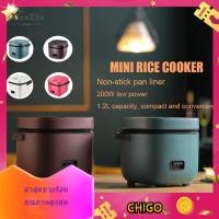 ราคา XiaoZhubangchu หม้อหุงข้าวอเนกประสงค์ หม้อโจ๊ก หุงข้าว ต้ม นึ่ง ผัด ทอด ตุ๋น อุ่น แผงสมาร์ท สไตล์มินิมอลดูเรียบง่ายปรั (3615766987)