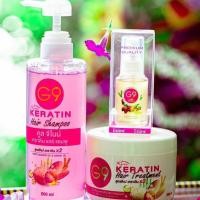 ราคา G9 brand Keratin Shampoo Treatment and hair serum 1Set ถนอมเส้นผม (22418662544)