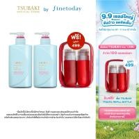 ราคา เซ็ต 2 ชิ้น TSUBAKI ซึบากิ พรีเมียม คูล แอนด์ รีแพร์ คอนดิชันเนอร์ 490 มล (22494629609)