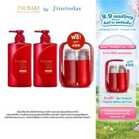 ราคา เซ็ต 2 ชิ้น TSUBAKI ซึบากิ พรีเมียม มอยส์ แอนด์ รีแพร์ แชมพู 490 มล (21306831533)
