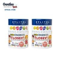 ราคา แพ็คคู่x2 ไหมขัดฟันเด็กGentles Tots Flossy for kids กล่อง 60 ชิ้น มี Xylitol และ กลิ่นผสมไม้ ของแท้จากญี่ปุ่น (22465139439)