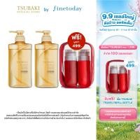 ราคา เซ็ต 2 ชิ้น TSUBAKI ซึบากิ พรีเมียม วอลลุ่ม แอนด์ รีแพร์ แชมพู 490 มล (21306992179)