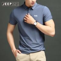 ราคา JEEP SPIRIT 2023 Summer New Seamless Short sleeved Polo Shirt Breathable Comfortable Men (18335814076)