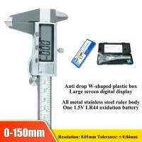 ราคา Ermo ซื้อ1แถม1 เวอร์เนียร์ดิจิตอล ตัวเครื่องสแตนเล แท้100 สำหรับวัดระยะ0 150มม เวอเนีย ที่วัด เวอร์เนียดิจิตอล เวอร์เนีย เวอเนียวัดขนาด ใช้วัดขนาด วัดขนาดแคคตัส พลาสติกแข็งแรง ขนาด15cmลด20 เวอร์เนียร์