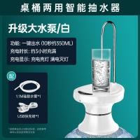 ราคา เครื่องปั๊มน้ำอัตโนมัติเครื่องปั๊มน้ำอัตโนมัติ (21145209486)