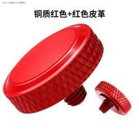 ราคา JJC สำหรับ Fuji ปุ่มชัตเตอร์ XE4 XPRO3 2 X100F X100V X100T XE3 XT20 XT2 XT10 XT3 XT4 XT30 Sony RX1RII กล้อง Micro เดียว (16837615109)