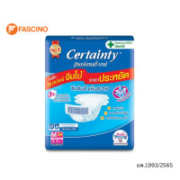 ราคา Certainty เซอร์เทนตี้ ผ้าอ้อมเทปผู้ใหญ่ SUPERJUMBO M 34 ชิ้น (14615904152)