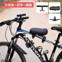 ราคา QUICK RELEASE เด็กจักรยานเสือภูเขาที่นั่งด้านหน้าปรับความเร็วจักรยานเสือหมอบเก้าอี้เด็กจักรยานเดี่ยวที่นั่งเด็ก (22399921497)