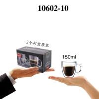 ราคา double wall cups bodum glass cup BISTRO coffee cup espresso shot cup glass mug microwave safe clear glass cup (21861380063)