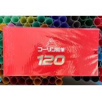 ราคา สีไม้คอลลีน 120 สี (19999988755)