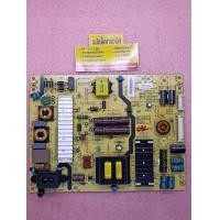 ราคา Power Supply Toshiba รุ่น 43L5650 พาร์ท 168P L4L019 W1 213 (19646036526)
