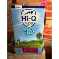 ราคา Hi q H A ขนาด 550กรัม 1กล่อง (19323951742)