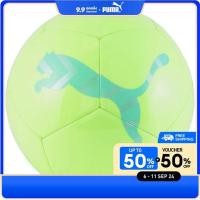 ราคา PUMA FOOTBALL ไอคอนฟุตบอล สีเขียว 08399302 (22186833311)