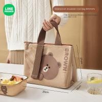 ราคา กระเป๋าใส่ข้าวกลางวัน Line Friends แท้ 100 ถุงเก็บความร้อนแบบพกพาถุงน้ำแข็งหนา LFB128 (22293498862)