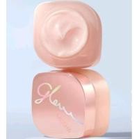 ราคา Missha Glow Skin Balm 50ml Exp 2027 (22553469797)