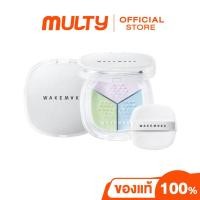 ราคา Wakemake Stay Fixer Finish Powder แป้งโปร่งแสง เซ็ทผิว เบลอรูขุมขน คุมมัน (22464362331)