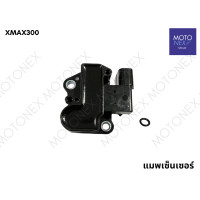 ราคา แมพเซ็นเซอร์ เซ็นเซอร์เรือนลิ้นเร่ง แมพจับสัญญาณ แมพ MAP SENSOR CLICK125i 150i DREAM MSX WAVE110i WAVE125i ZOOMER X CBR150 CBR250 PCX150 CB150R คลิก125i ดรีม เวฟ110i เวฟ125i XMAX FORZA (22050786680)