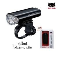 ราคา รุ่นใหม่ ไฟหน้าจักรยาน CATEYE EL160 แบบใส่ถ่าน สว่างกว่าเดิม (21600897880)