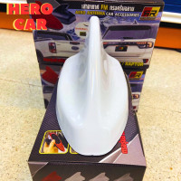 ราคา Ford Everest Ranger Raptr เสาอากาศ เสาอากาศครีบฉลาม เสาอากาศวิทยุรับสัญญาณได้ เสาอากาศติดรถยนต์ (21275596555)