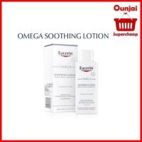 ราคา Eucerin Omega Soothing Lotion ยูเซอริน โอเมก้า ซูทติ้ง โลชั่น 250 Ml ฉลากไทย มีกล่อง 930912 (1089346159)