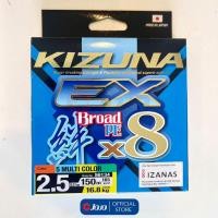 ราคา ใหม่ สาย PE Owner X8 KIZUNA EX ตัวล่าสุด Multicolor แบบ 150m IZANAS MADE IN JAPAN (21948770611)