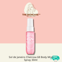 ราคา TheSkincare TH Sol de Janeiro Brazilian Crush Perfume Mist เลือกน้ำหอมกลิ่นที่ใช่ให้กับตัวคุณ หอมติดทนนานตลอดวัน (19148022006)