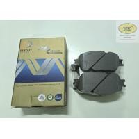 ราคา COMPACT ผ้าเบรคหน้า ดิสเบรคหน้า โตโยต้า แคมรี่ ACV30 2 0 2 4 ปี 02 06 Toyota Camry ACV30 02 06 (22589719732)