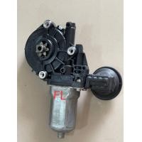 ราคา มอเตอร์กระจกไฟฟ้า Toyota Vigo Wish วีโก้ วิช แท้มือ2ญี่ปุ่น (16684892561)