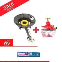 ราคา เตาแม่ค้า เตาแก๊ส KB5 Gmax หัวเร่งแรงดันสูง SCG เกลียวทองเหลือง เตากว้าง 11นิ้ว (22210895399)