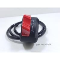 ราคา Mslaz ชุดสวิทช์แฮนด์ Yamaha Mslaz ด้านขวา แท้ (19419621034)