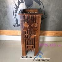 ราคา เวียงสักงาม ที่ใส่ไม้กวาดไม้สัก สีโอ๊ค ขนาด25 25สูง60cm อุปกรณ์จัดเก็บไม้สัก กล่องเก็บร่ม (22226666962)