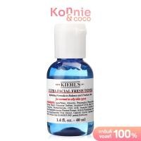 ราคา Kiehls Ultra Facial Oil Free Toner 40ml คีลส์ โทนเนอร์ควบคุมความมันสูตรพิเศษ (20118088460)