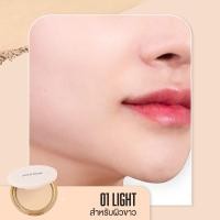 ราคา Jovina Smooth Skin Foundation Powder SPF 30 PA 10g แป้งพัฟผสมรองพื้น (22030730568)