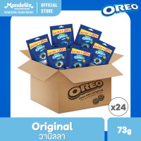 ราคา ยกลัง 24 Mini Oreo Original มินิ โอรีโอ ออริจินอล คุกกี้แซนวิชสอดไส้ครีม กลิ่นวานิลลา 73g (22536350187)