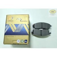 ราคา COMPACT ผ้าเบรคหน้า ดิสเบรคหน้า นิสสัน เทียน่า J32 ปี 09 13 ซิลฟี่ พัลซ่า จู๊ค Nissan Teana J32 Sylphy Pulsar (22409903535)