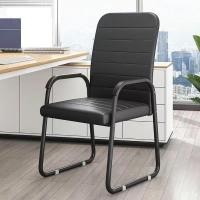 ราคา เก้าอี้สำนักงานหนัง เก้าอี้ทำงาน Office Chair ห้องประชุม ขาเหล็ก พนักพิงหลัง (22246244198)