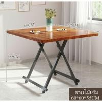 ราคา โต๊ะทานข้าวพับได้ โต๊ะไม้พับได้ ไม่ต้องประกอบ ประหยัดพื้นที่ (22370023872)