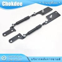ราคา Toyota HILUX GUN125REVO Tailgate gas spring แบบคู่ ชุดโช้คค้ำฝากระบะท้าย (21350589685)