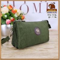 ราคา LING KUB ลดสุดๆ กระเป๋าลิงคับ ของแท้ Ling kub ขนาด 7 นิ้ว รุ่น KUB 9125 (21511266389)