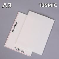ราคา Laminating เครื่องเคลือบบัตร รูปภาพ ขนาดกระดาษ A4 เครื่องเคลือบลามิเนตสำหรับเคลือบบัตร การ์ด โปสการ์ด และกระดาษในขนาดไม่เกิน A4 A5 A6 (16829752306)