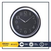 ราคา SEIKO CLOCKS นาฬิกาแขวน รุ่น QXA261K ขนาด 11 4 นิ้ว (5477898282)