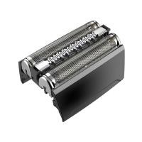 ราคา For Braun Series 5 Braun Shaver 52B Replacement Electric Shaver Replacement Head 50205020S 50305030S 50405040S (14865808322)