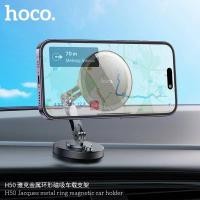 ราคา ส่งจากไทย HOCO H50 Magnetic Car Holder ที่วางโทรศัพท์มือถือในรถยนต์แบบแม่เหล็ก ติดดูดกระจก ที่วางมือถือติดกระจก แบบแม่เหล็กหมุนได้ 360 องศา (21856940169)