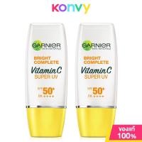 ราคา Garnier Bright Complete Super UV Sunscreen Natural SPF50 PA 30ml x 2pcs (22139804350)